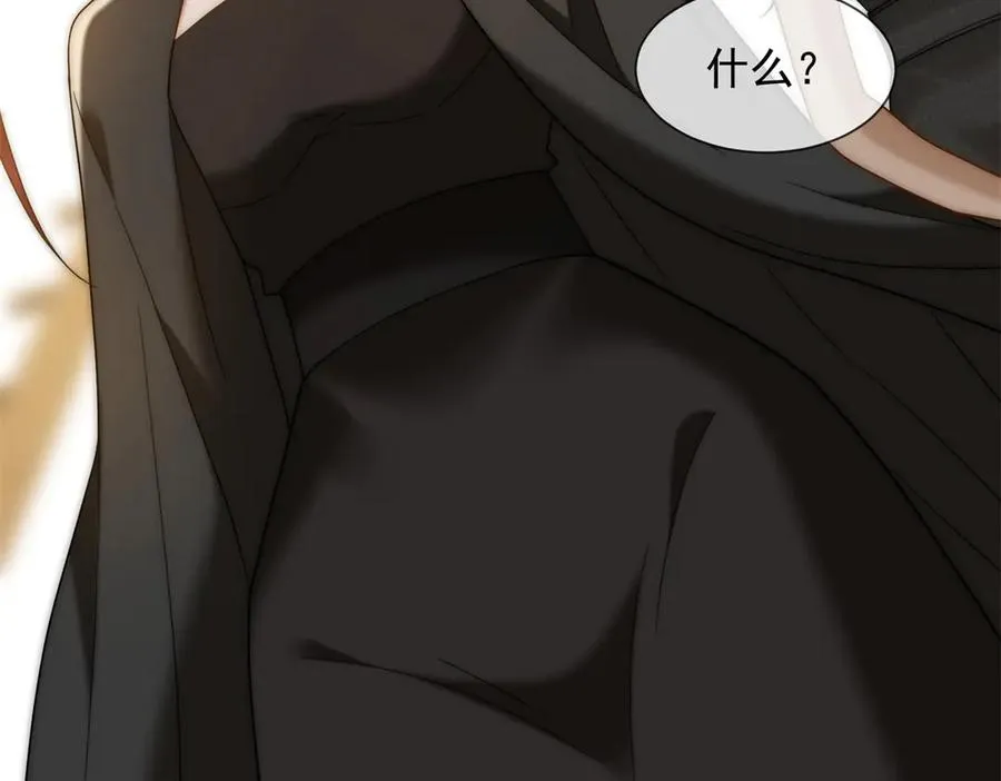 第46话 我要离婚！62