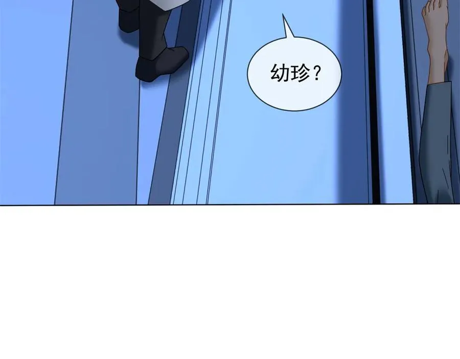 第57话 记忆回溯103