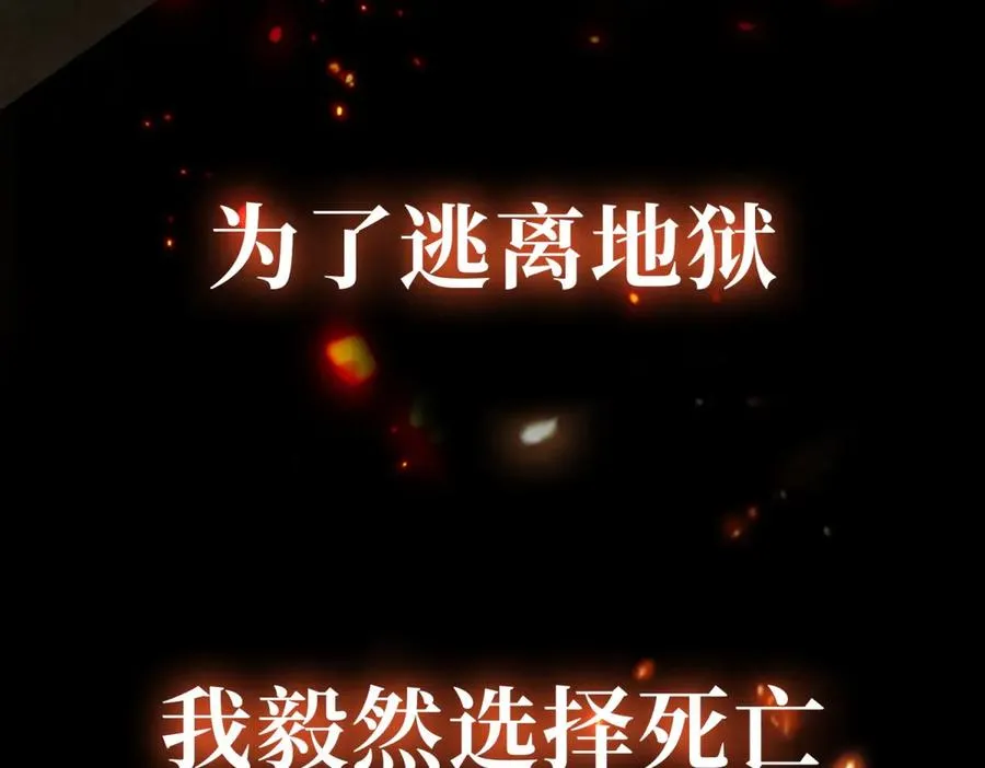 预告19