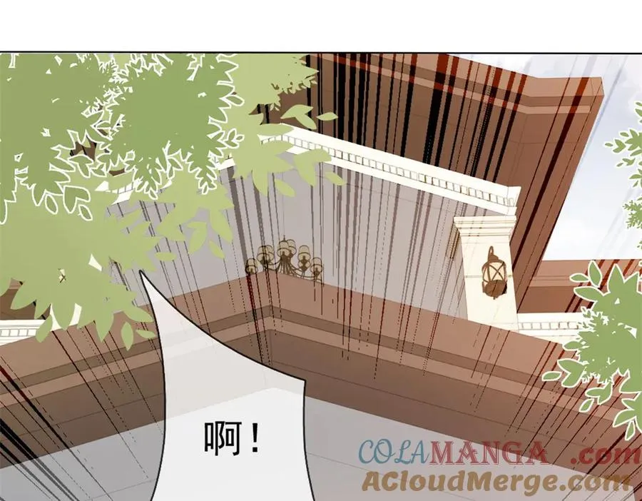 第36话 已婚夫妻的情趣112