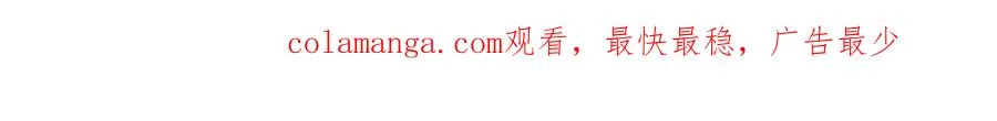 第58话 找到自我157