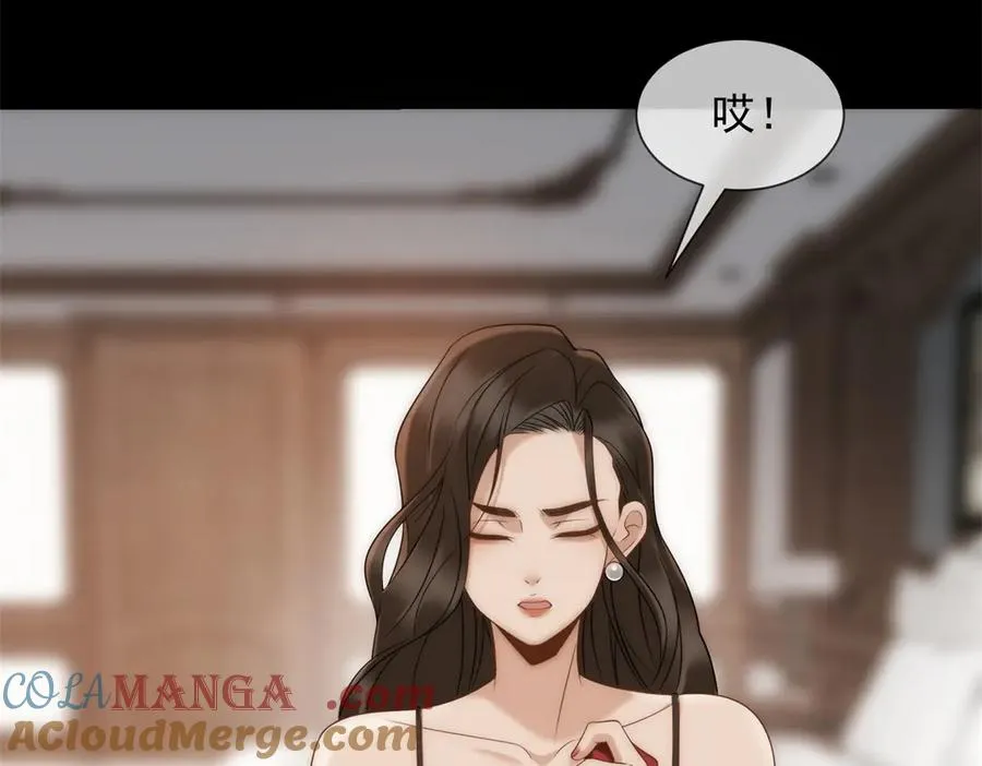 第42话 错的不是我们32