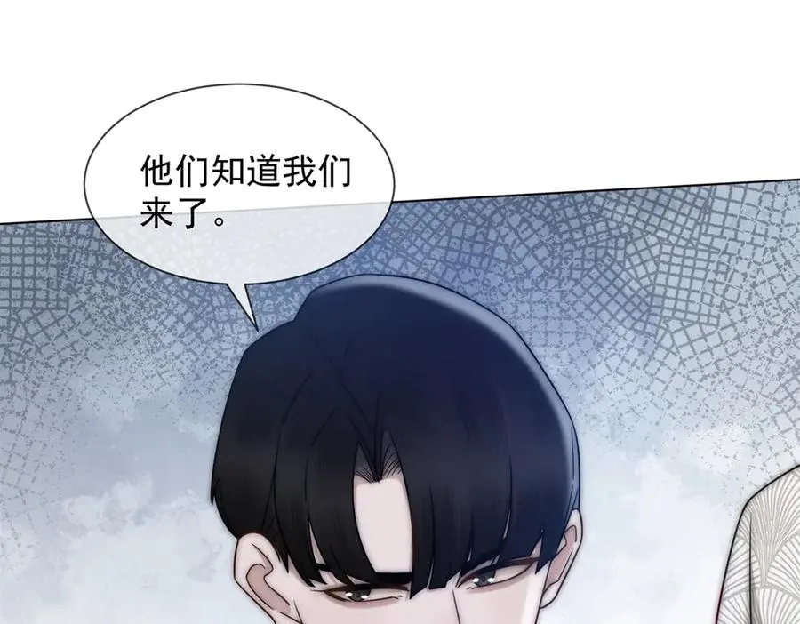 第44话 顾梓铭失踪了！145