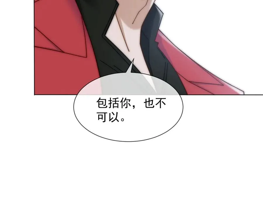 第21话 这个后妈真不好当127
