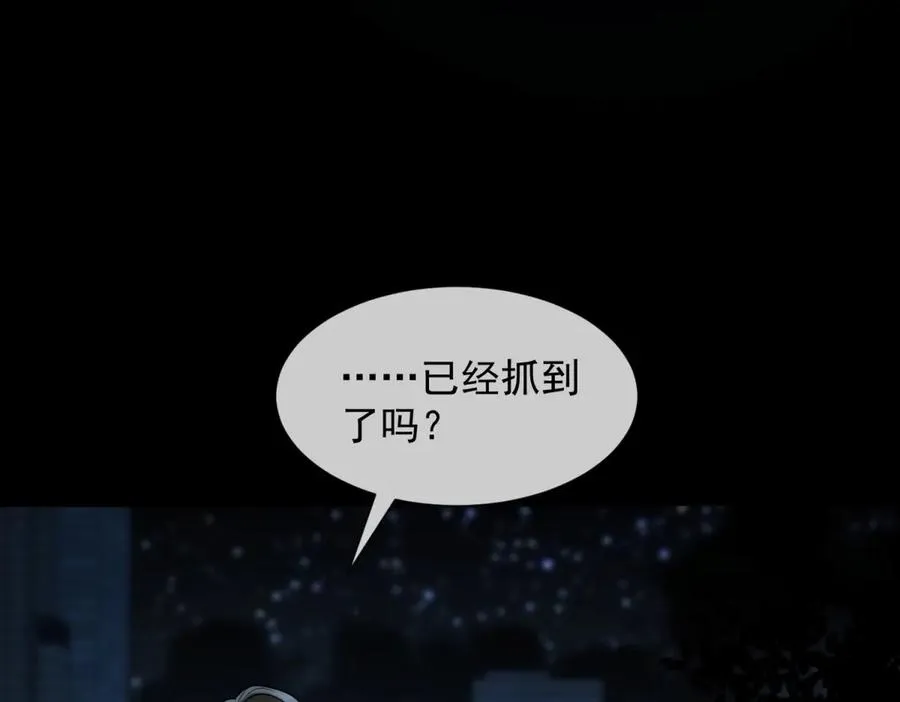 第43话 没有爹妈教，我来教你27