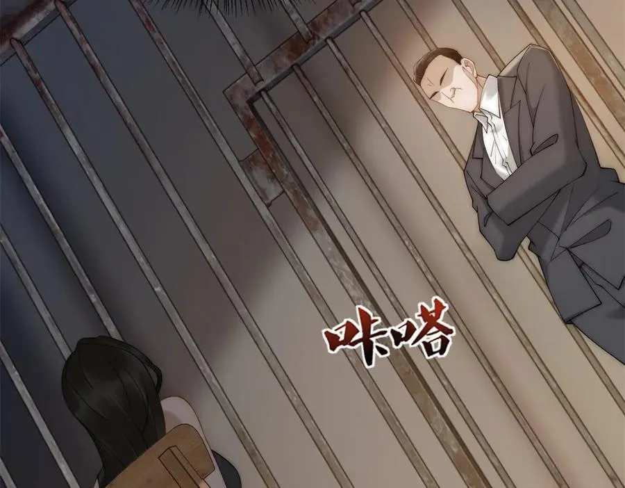 第45话 极限二选一6
