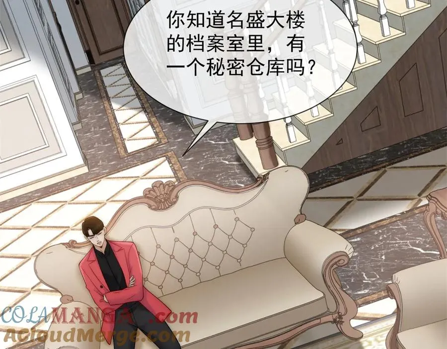 第35话 原来这不是梦啊44