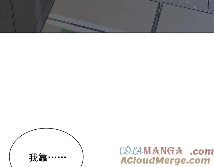 第13话 这个小妈越来越好玩了24