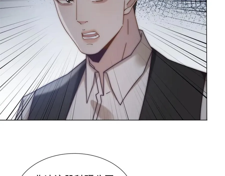 第30话 白家的陨落163