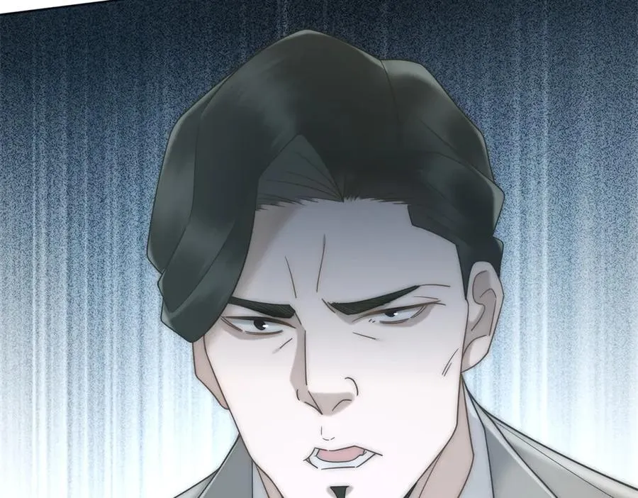 第16话 她是我前女友117