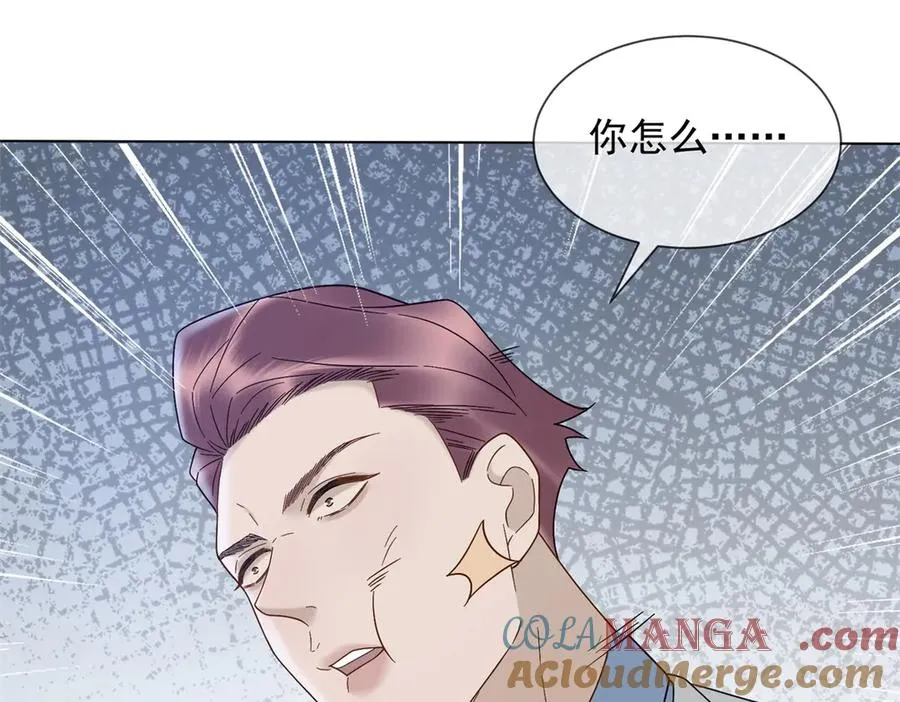 第57话 记忆回溯104