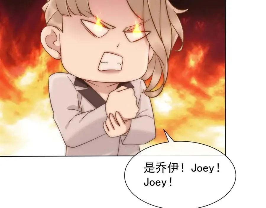 第39话 你想试试看吗？17