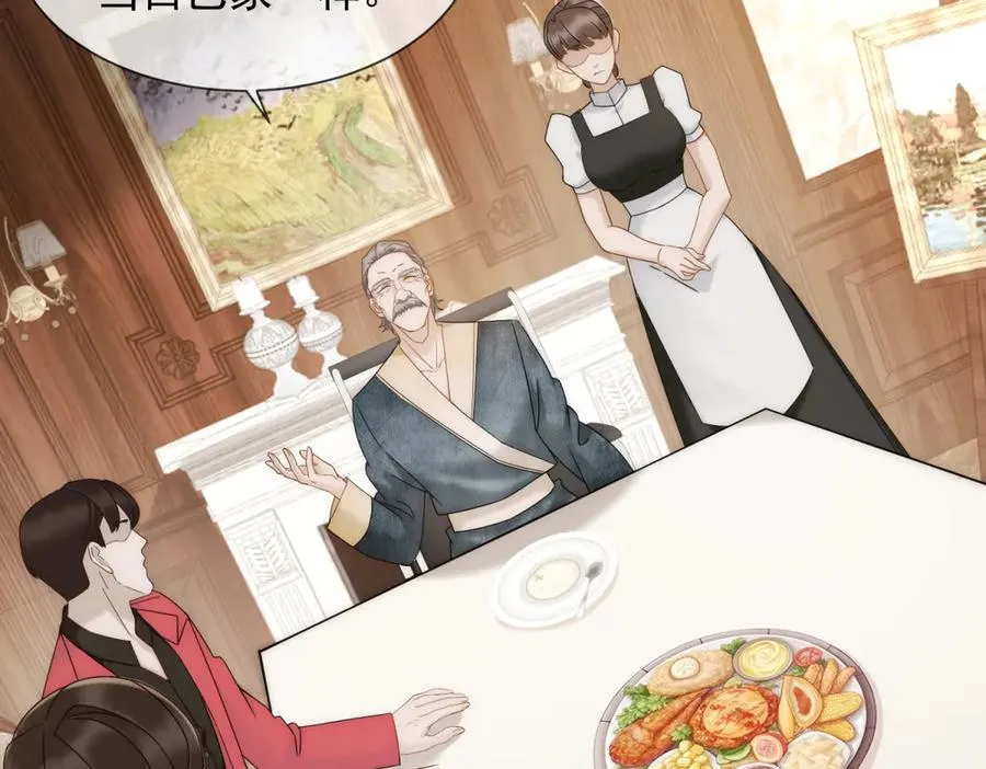 第5话 这种行为很没品125