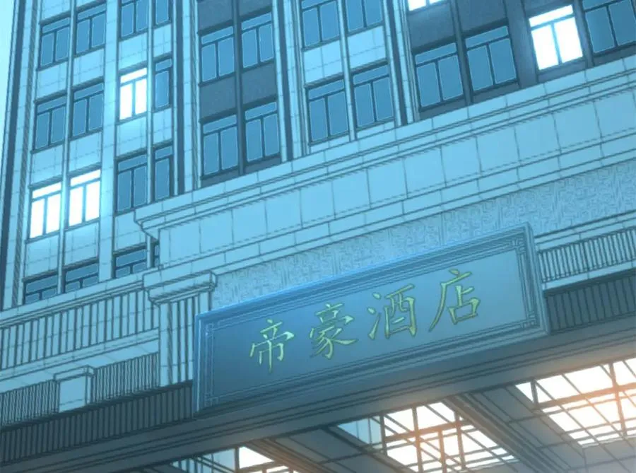 第3话 陆笙笙已经是顾家的人42