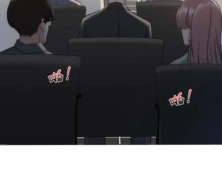 第55话 没有说出口的喜欢14