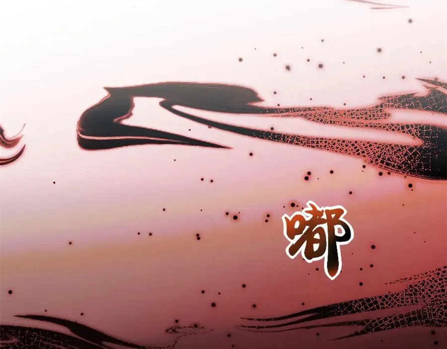 第31话 他俩正忙着呢42