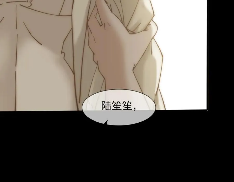 第4话 她出你多少钱？我出双倍23