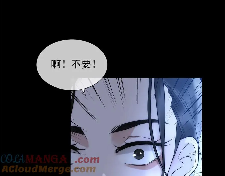 第61话 换了一个新郎172