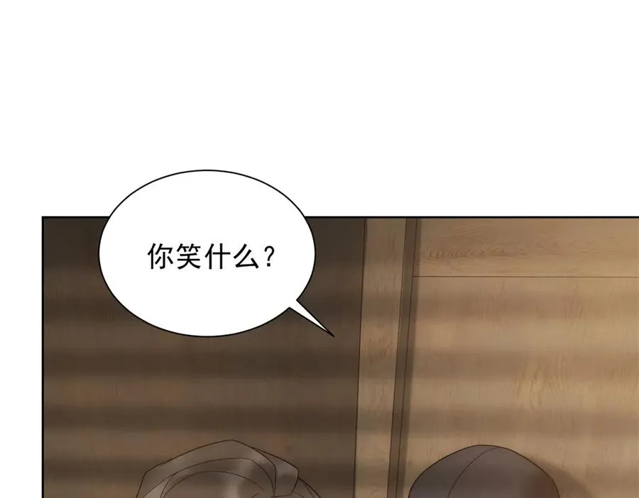第13话 这个小妈越来越好玩了41