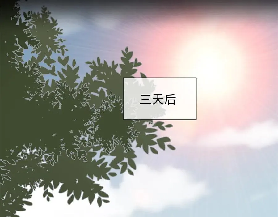 第47话 结束后妈的义务？45
