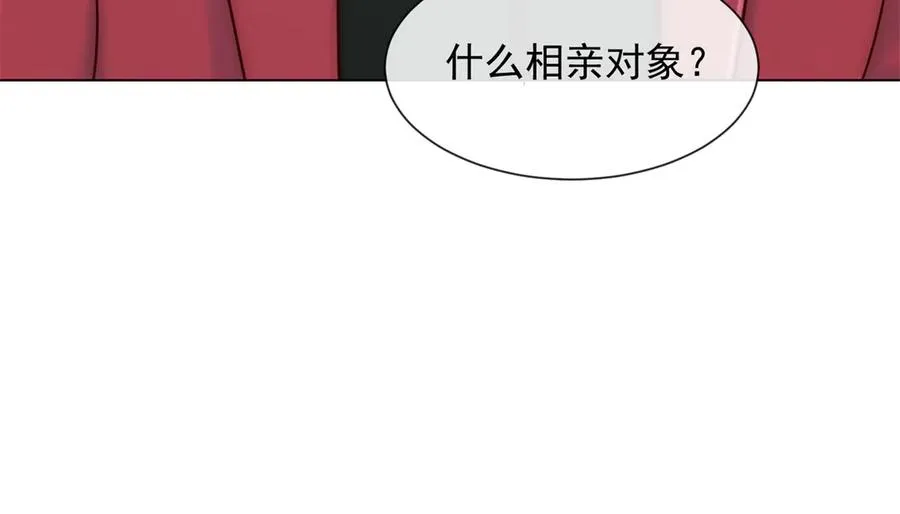 第21话 这个后妈真不好当181