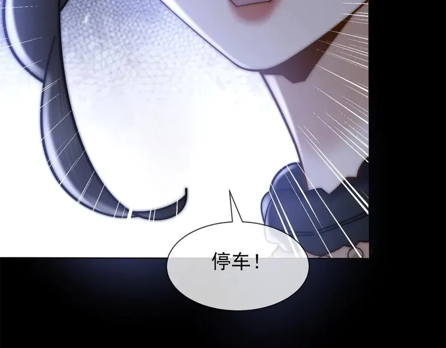 第40话 约法三章作废110