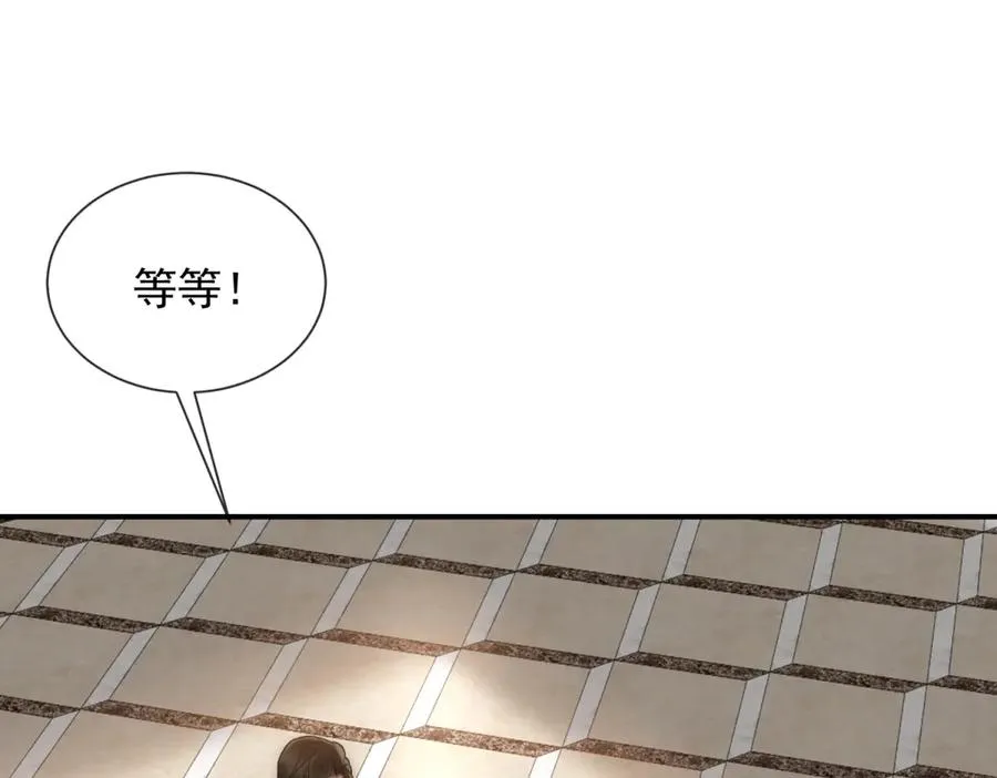 第14话 这不是你妈吗？162