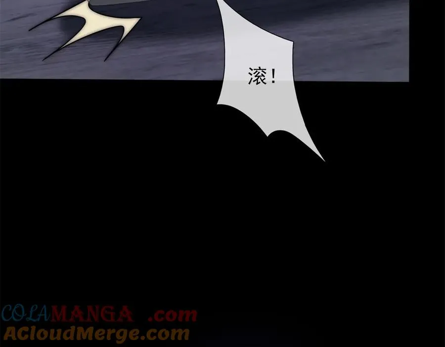 第48话 迟来的深情比狗贱24