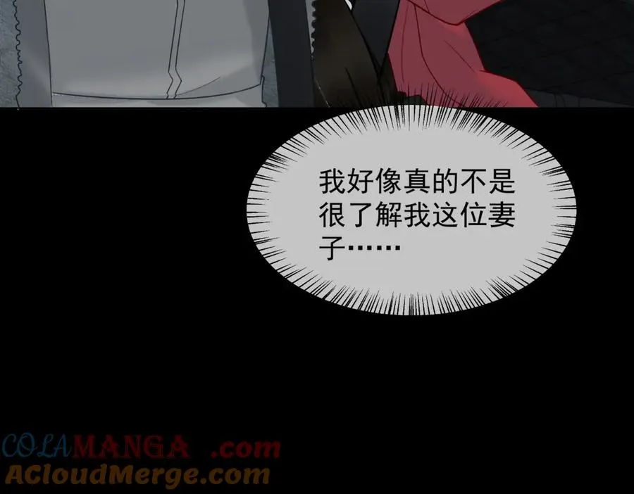 第5话 这种行为很没品36