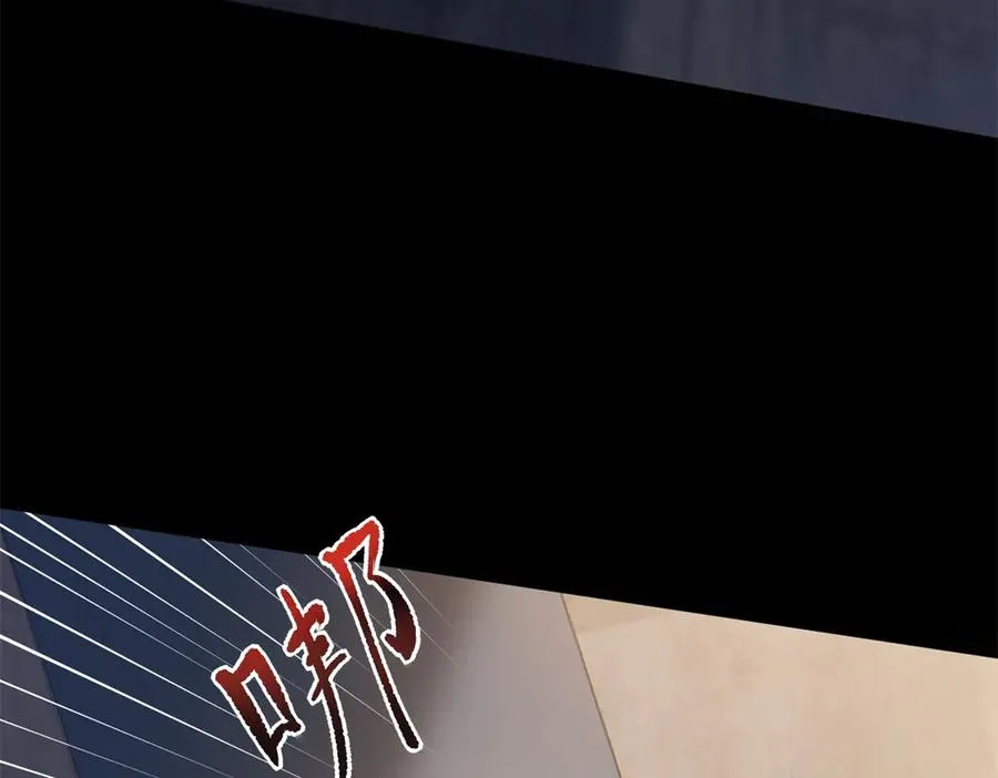 第48话 迟来的深情比狗贱161