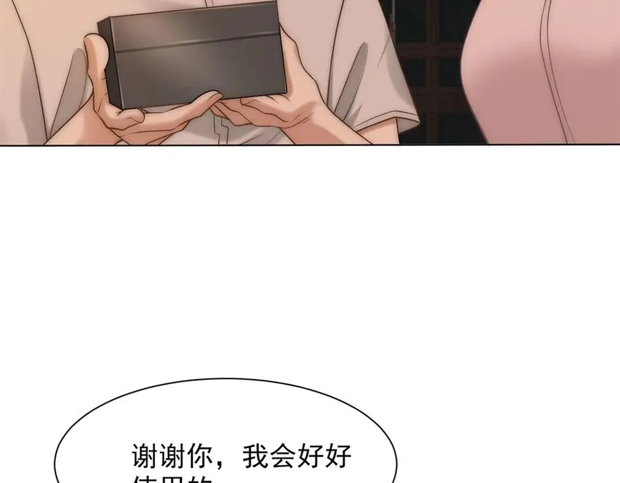 第17话 我可不能让他死11