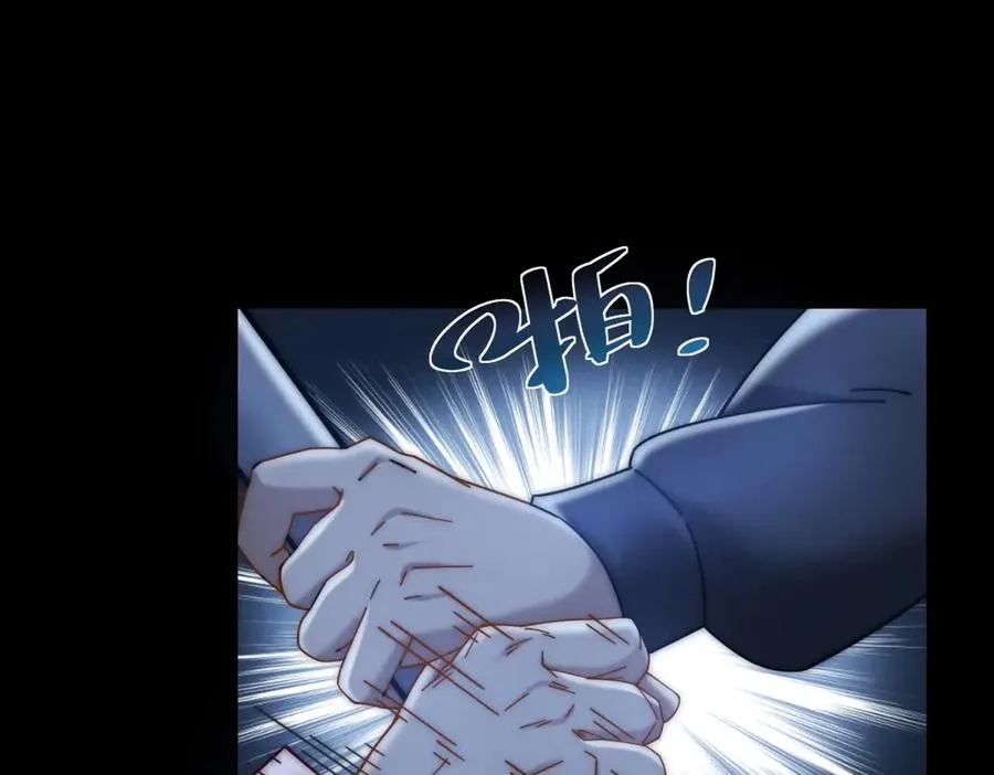 第28话 感谢的吻146