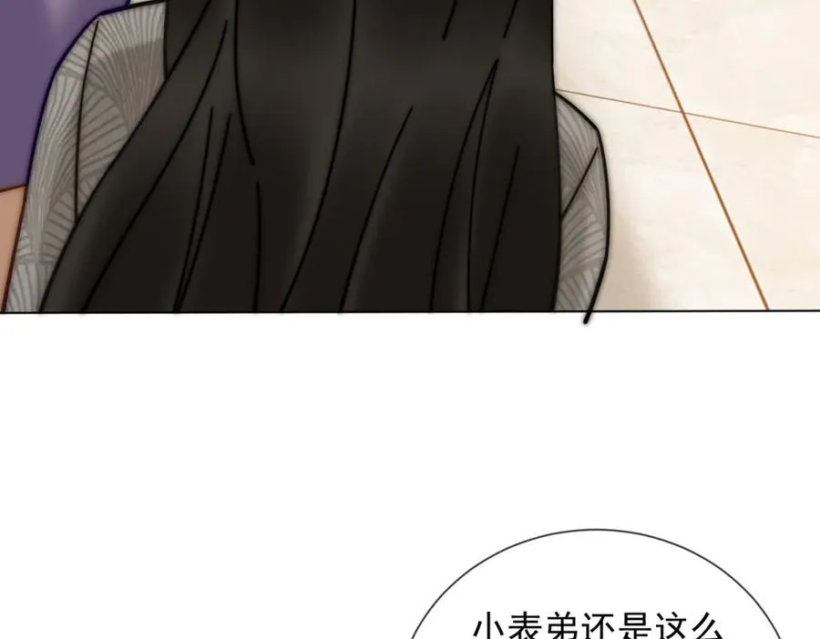 第60话 新娘失踪41