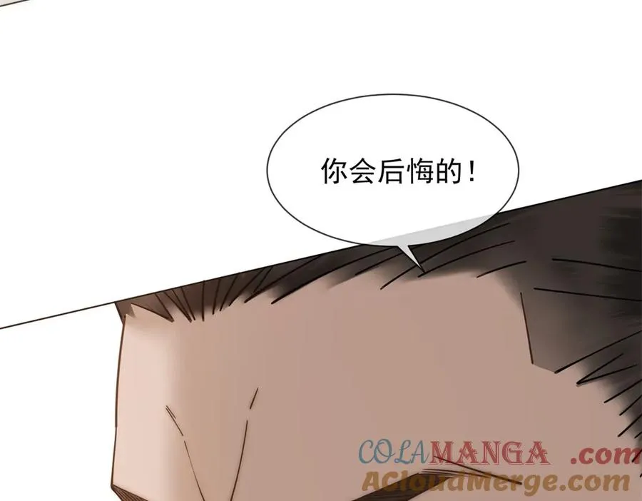 第9话 我对你哥一见钟情56