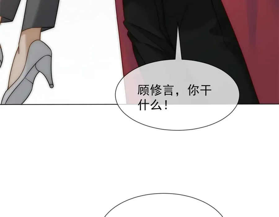 第37话 在我身上按了定位器？153