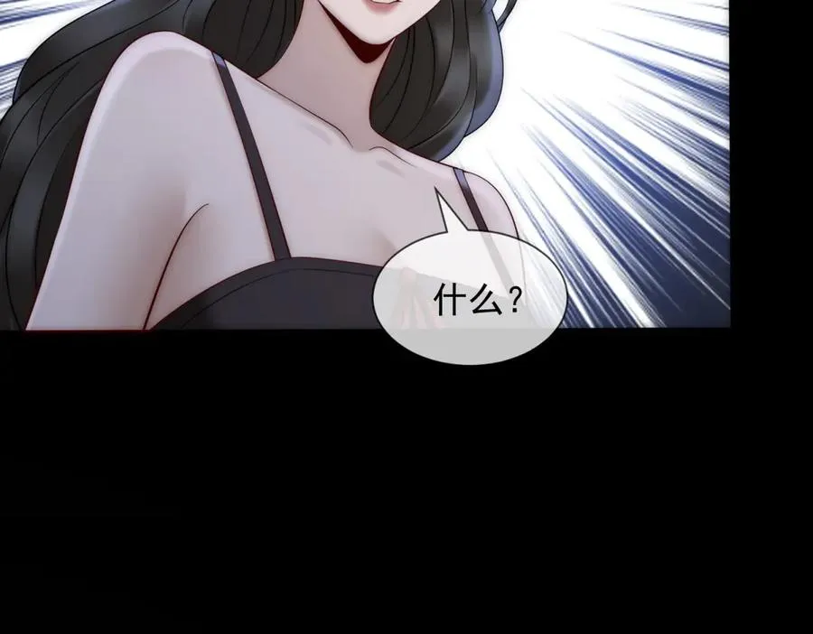第48话 迟来的深情比狗贱101