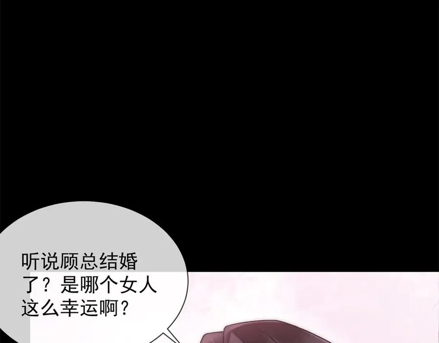 第13话 这个小妈越来越好玩了161