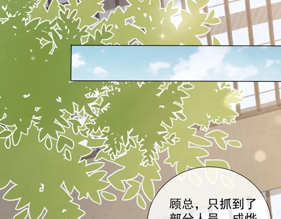 第58话 找到自我61