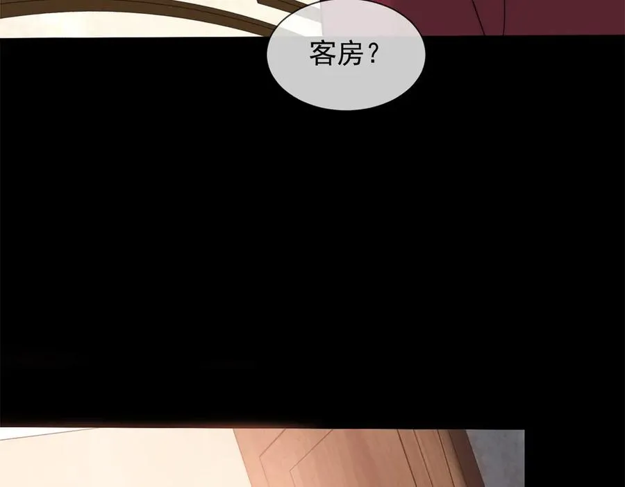 第6话 陆笙笙这辈子休想离开我50
