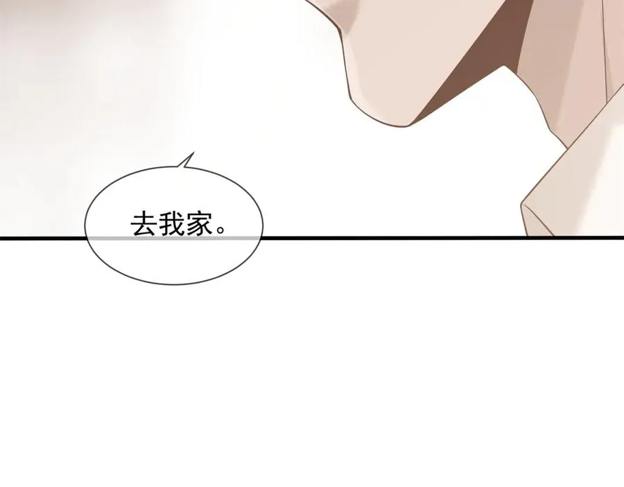 第2话 天降小妈69