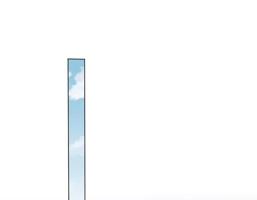第41话 送你一份大礼49
