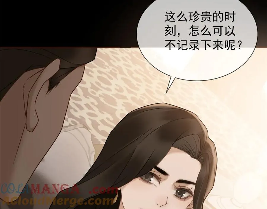 第11话 我要你当我的情人136