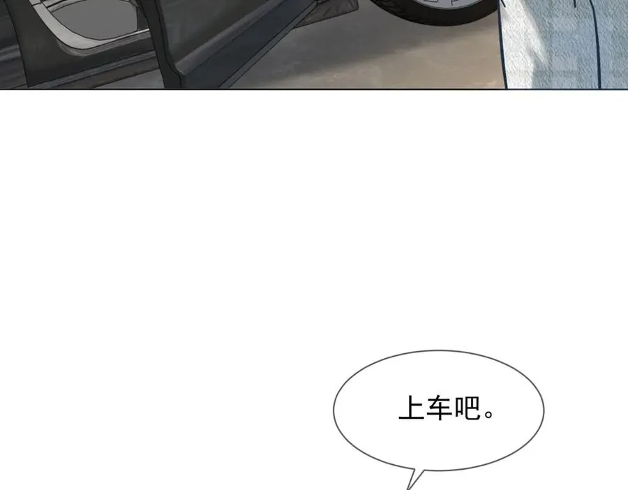 第5话 这种行为很没品19