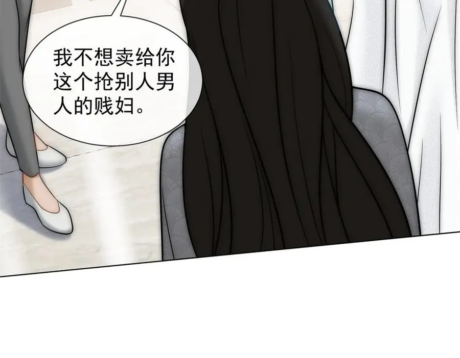第59话 我就是设计师102