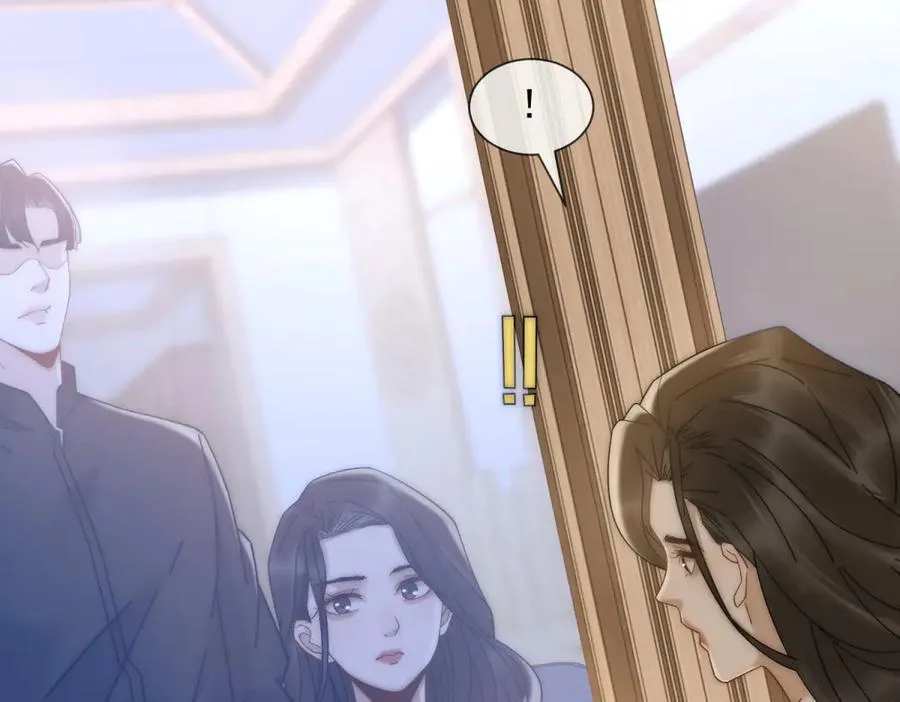 第38话 你究竟有过几个男人？107