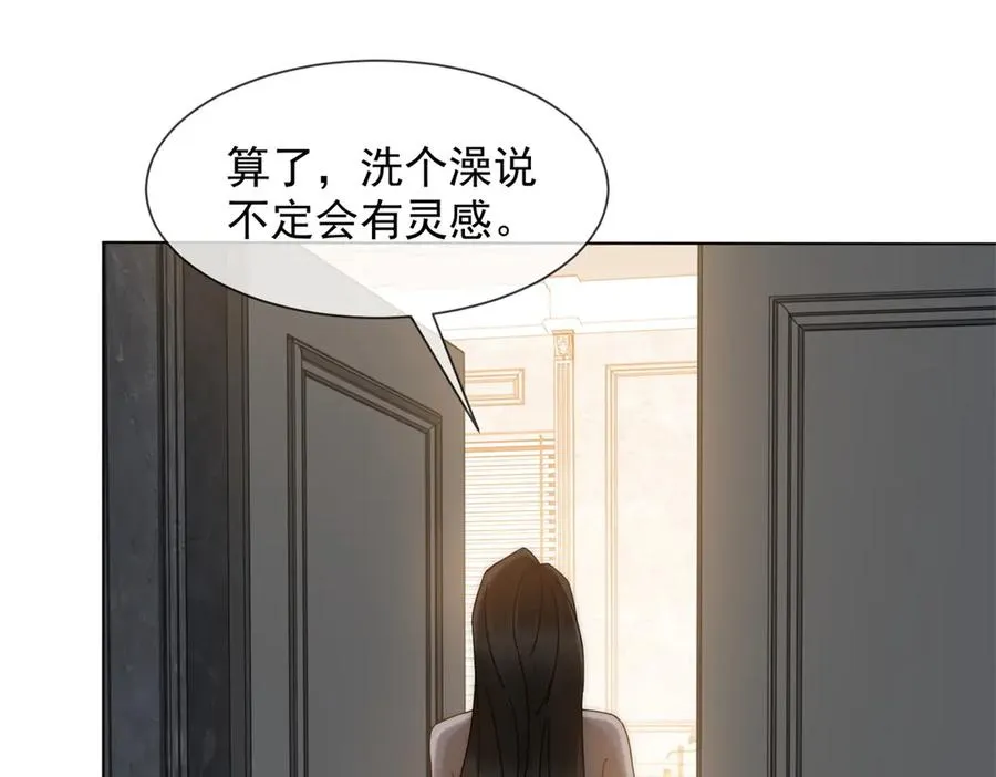 第36话 已婚夫妻的情趣107