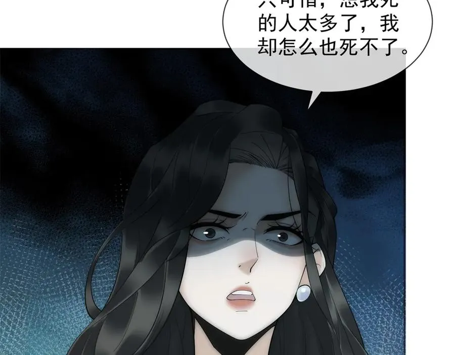第59话 我就是设计师135