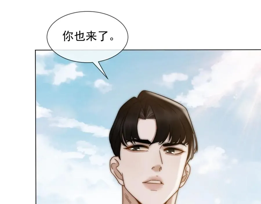 第43话 没有爹妈教，我来教你153
