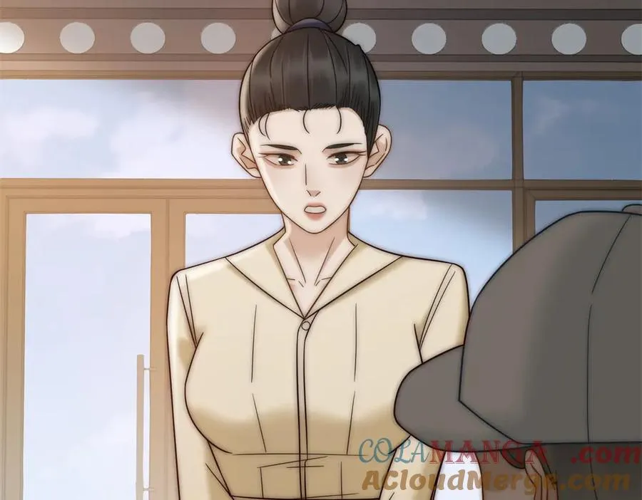 第55话 没有说出口的喜欢136