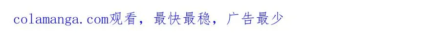 第42话 错的不是我们166